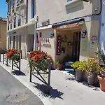 Logis Du Terreau